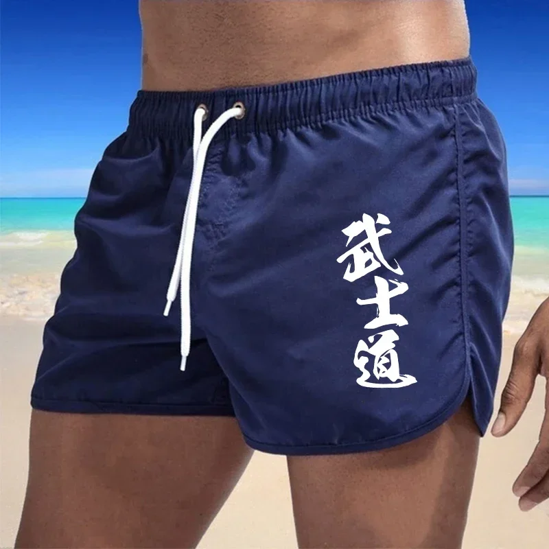 2026Summer Quick Drying Men's Swimming Shorts Beach Trunks Homme Surf Ventilate Drawstring Fashion Casual Daily Sports Gym Pants