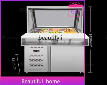 a56 Cylinder type salad cabinet, sauce table, pizza spreader, freezer, commercial refrigerated fresh-keeping cabinet