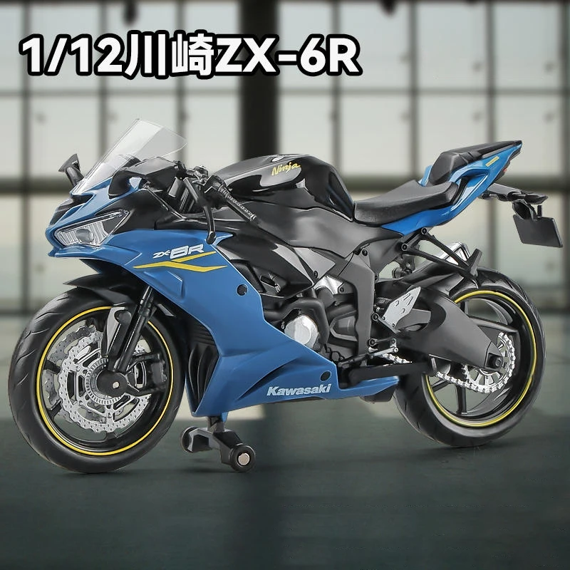 1:12 Kawasaki Ninja ZX6R ZX-6R Motorcycle Model Toy Vehicle