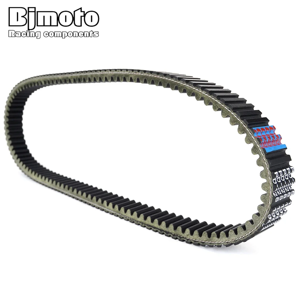 Drive belt John Deere M-Gator A-2 2012 Gator XUV 855D S4 2014 855D 2011-2014 825I S4 2013-2014 825I 2011-2014