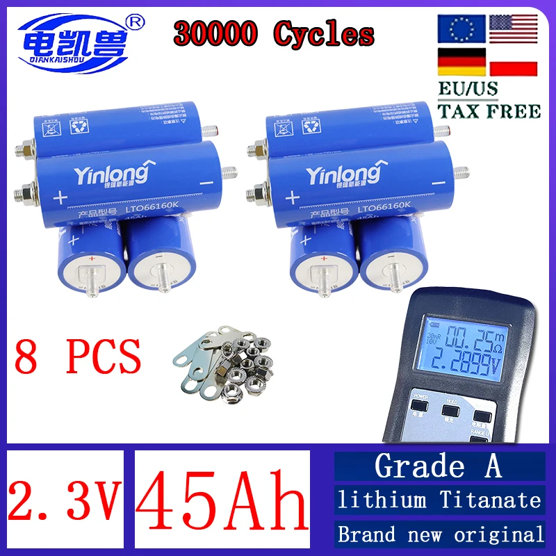 

8pcs 2.3V 45Ah new lithium Titanatebattery Yinlong LTo66160 10c dischargeDlY 12V 24v low temperature resistantbatteries