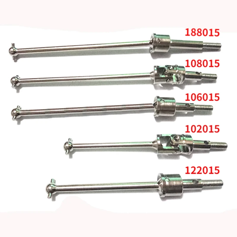 HSP 102015 122015 106015 108015 188015 Dogbone приводной вал CVD для HSP Redcat 1/10 RC Car 94111 94122 94123 94177 94188 HSP 102015 122015 106015 108015 188015 Dogbone приводной вал CVD для HSP Redcat 1/10 RC Car 94111 94122 94123 94177 94188