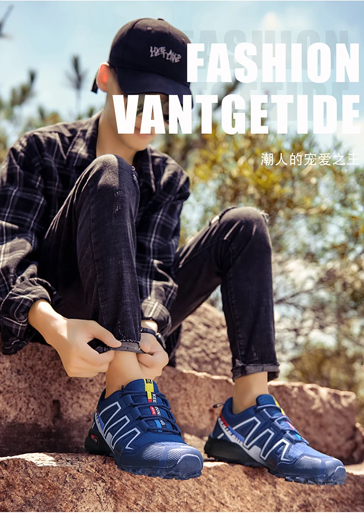 Description Picture 3 of itemMen's Hiking Shoes Outdoor Leisure Sports Shoes Mountain Cycling Sports Shoes Comfortable Waterproof Outdoor Hiking Shoes