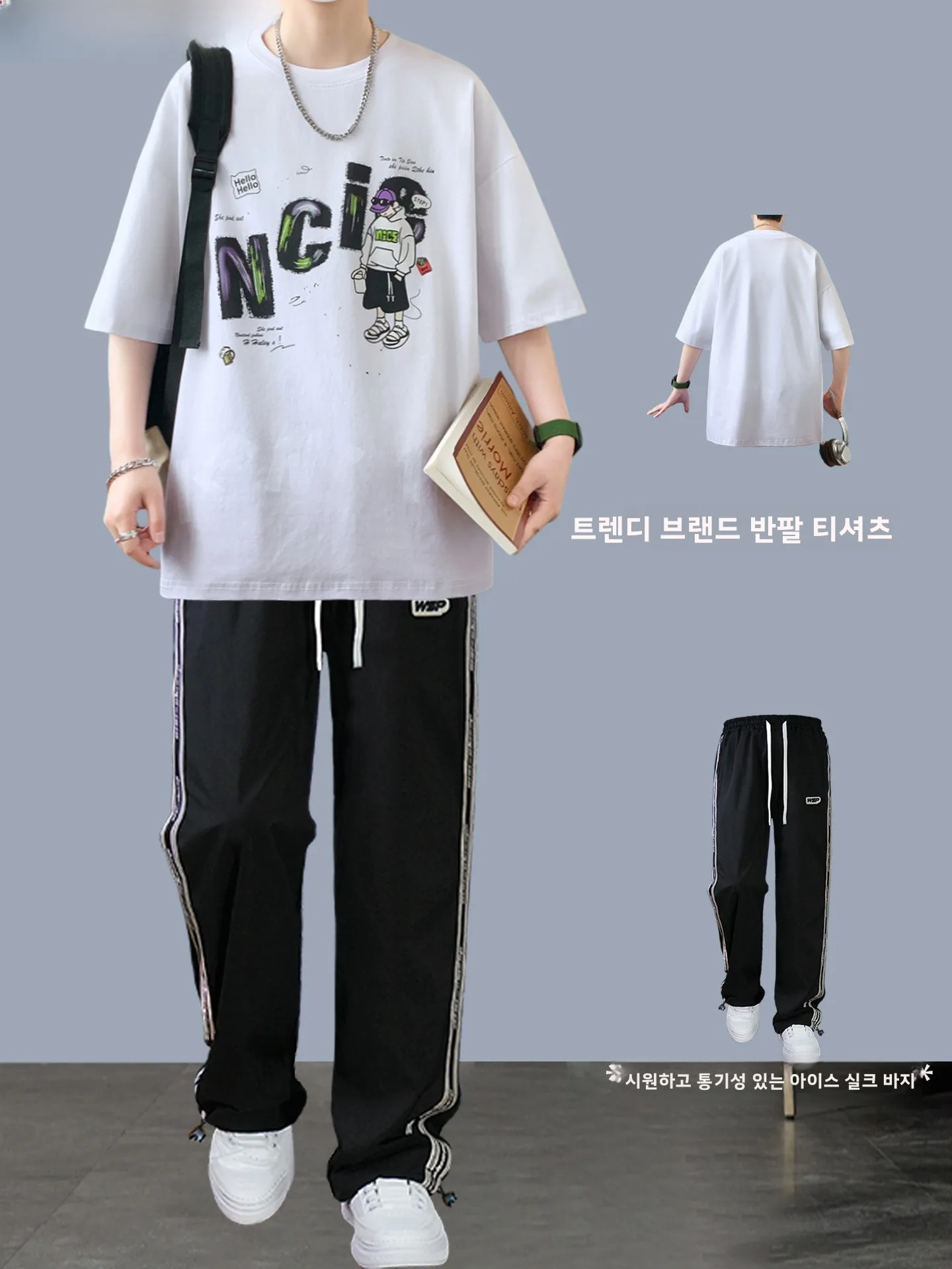 여름 스포티 반팔 세트 (남아용) 트렌디하고 멋진 10대 코튼 폴리에스터 혼방 긴바지 캐주얼웨어