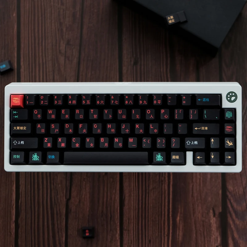 

120 Keys/Set GMK Houhai Keycaps PBT Dye Sublimation Mechanical Keyboard Cherry Profile For MX Switch Fit 61/64/68/87/96/104/108