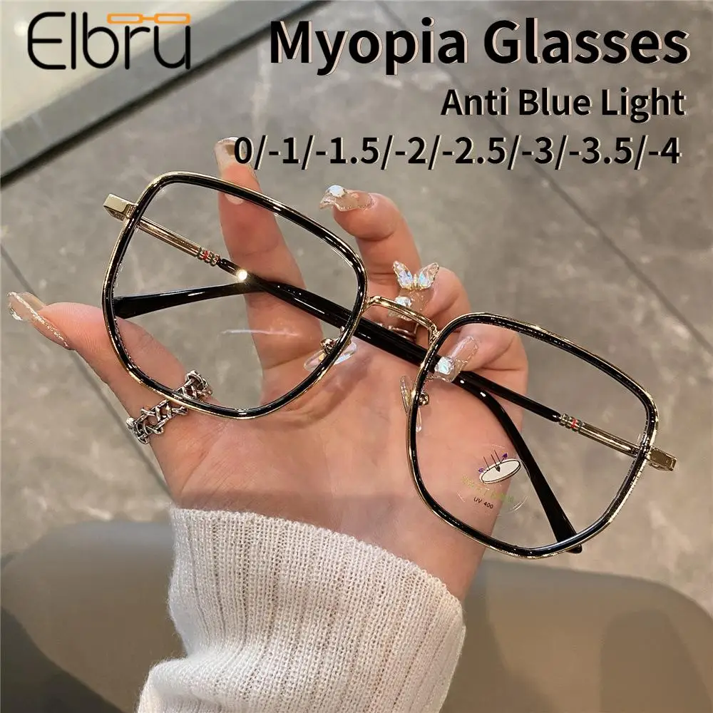 Myopia Glasses Elbru Oversized Square Myopia Glasses Women Men Fashion Block Blue Light