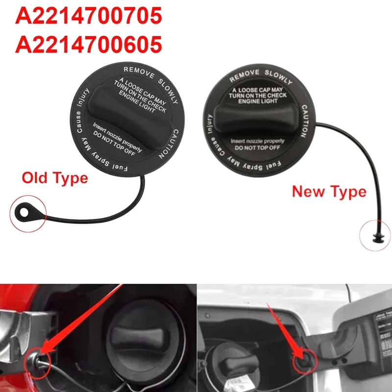 Fuel Tank Cover Car Fuel Tank Cover Mercedes Benz A C E S Class W203 W204 W205 W211 W212 W220 W221 Gas Filler Cap A2214700605 A2214700705