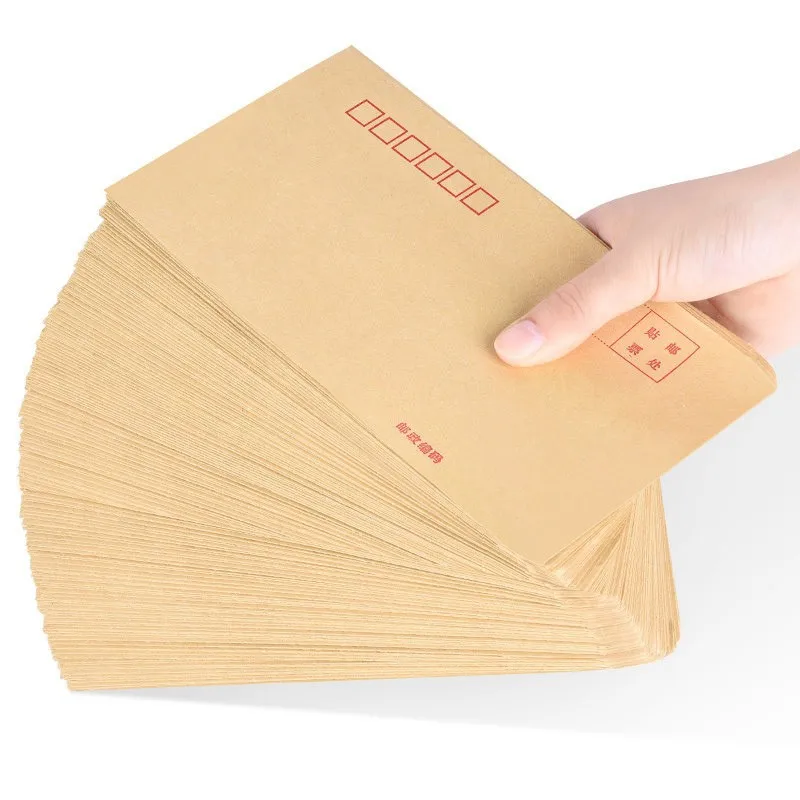 2pcs Envelope wholesale value-added tax invoice bag printing logo blank envelope can be mailed yellow white thickened kraft