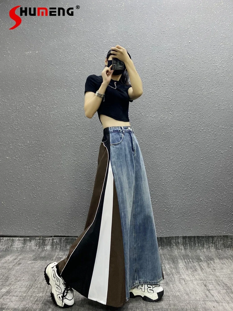 Personalized Striped Color Matching Thin Long Denim Skirt Female Summer New High Waist Loose Slimming All-Matching A- Line Skirt