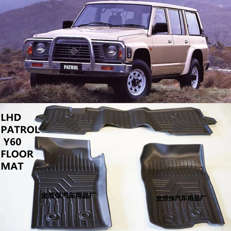 Use for Nissan Patrol Y60 mat Y60 custom car AllWeather car Floor Mat