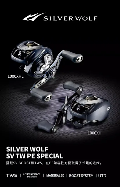 DAIWA SILVERWOLF SWTW 1000XH PESPECIA右巻き DAIWA SILVERWOLF SWTW 1000XH PESPECIA右巻き