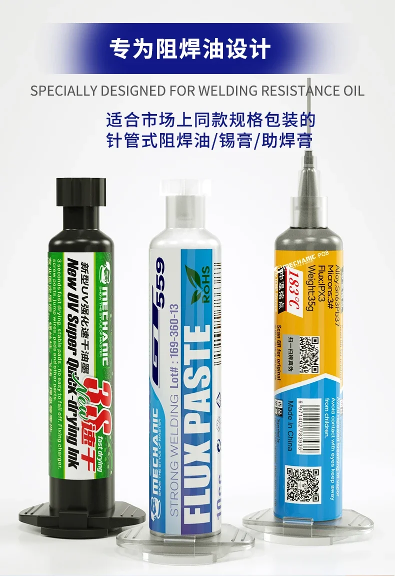 MECHANIC P09 Aluminum Alloy Tube Piston Solder Paste Flux Booster Manual Syringe Plunger Dispenser Propulsion Tool Phone Repair