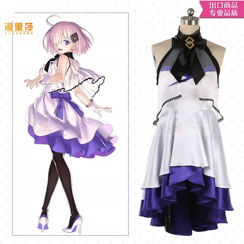 

Fate/Grand Order Waltz 5th Anniversary Cosplay Costume FGO Mash Kyrielight Dress Women Game Dresses Game Suit Clothing