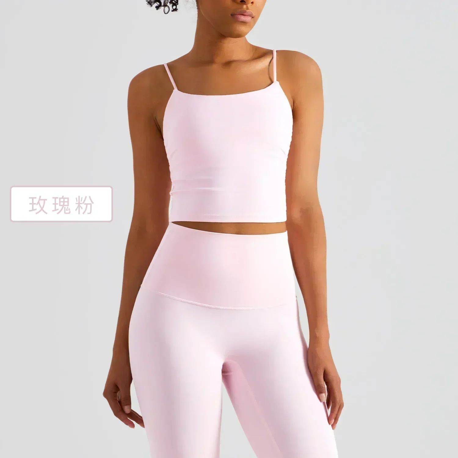 Rose pink