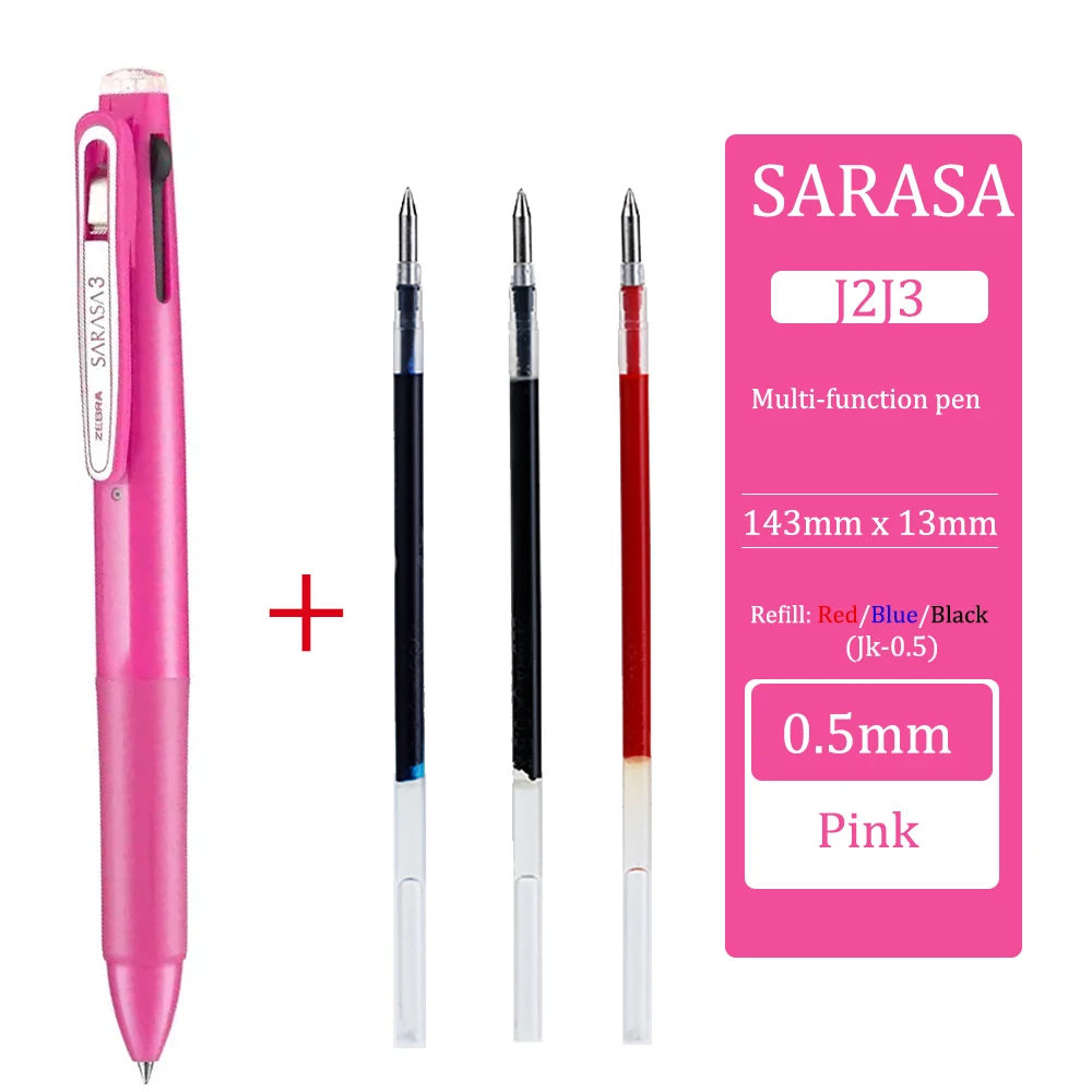 【フォロー割】セレニティー3点＋オイル３種付！安眠＆リラックス特別セット♡ Japan ZEBRA Three Color Gel Pen J2J3 Multifunctional Pen
