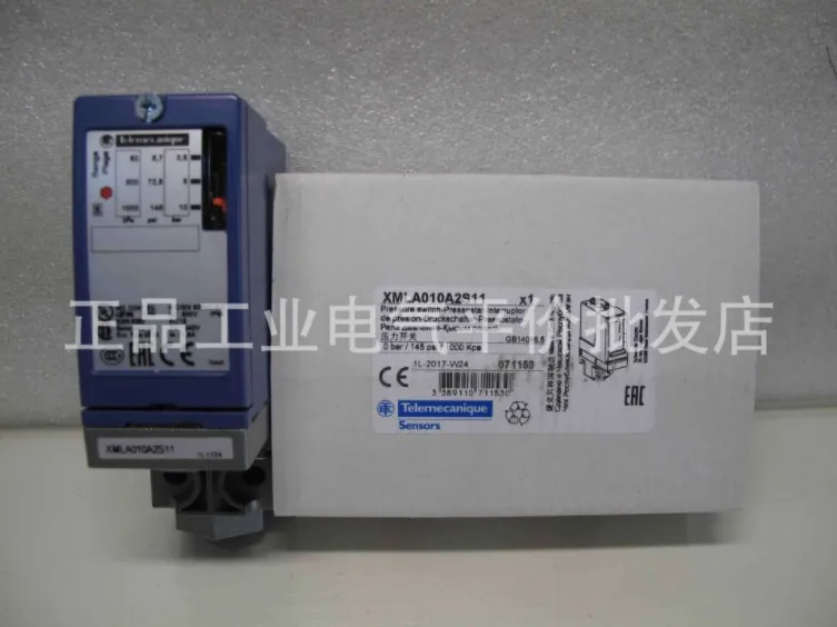 XMLA010A2S11 XMLB 002 004 020 035 070D 160 300D 2S14
