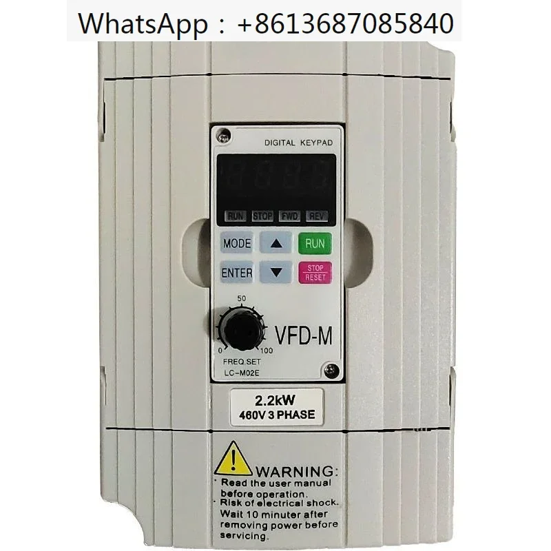 

Инверторный трехфазный электродвигатель 220 В