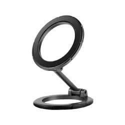 Dual - Sided Foldable Magnetic Car Phone Mount (Black)