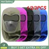 1/2/3PCS Outdoor Mask Hat Riding Dustproof Thickened Fleece Riding Mask Riding Equipment Windshield Winter Hood Windproof 1