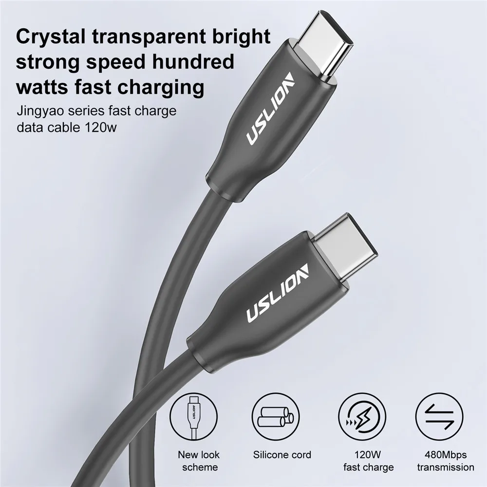 USLION PD 120W USB C to Type C Cable Fast Charging Cables For iphone Samsung s24 USB-C Quick Charger Cable Data Cord For Xiaomi