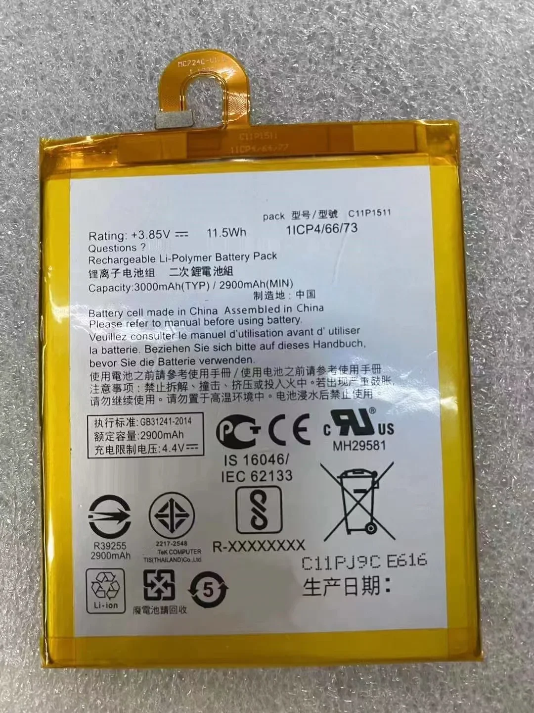 

For ASUS ZenFone 3 Ze552kl Z012db Z012de C11p1511 Mobile Phone Battery