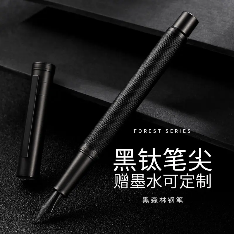 Hongdian Black Forest Pen Men'S High End Girls Elbow Art Practice Lettering 1850 Gift Livres Kitaplar