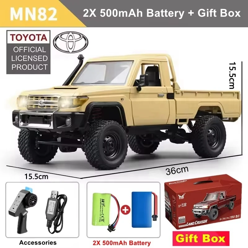 MN82 Yellow 2B Box
