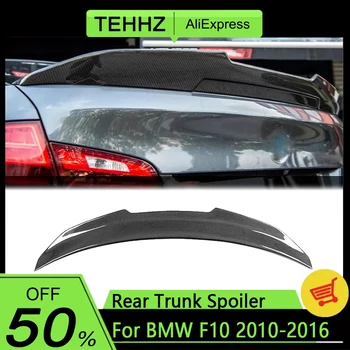 Spoiler Posteriore Stile PSM per BMW Serie 5 F10 M5 Berlina 2010-2016, Accessori Auto, Modifica Esterna del Bagagliaio, NOVITÀ