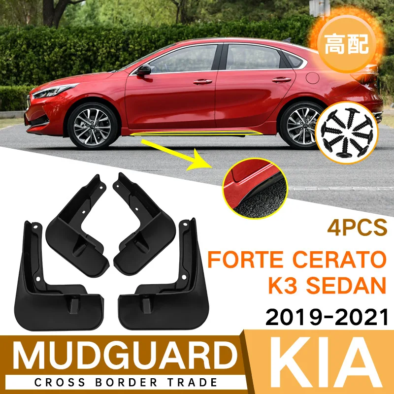 

MudFlaps FOR KIA Forte Cerato K3 GT 2019-2020 Car Splash Guards Fender Set Parts Front Rear Mud Flaps Automotive Accessories