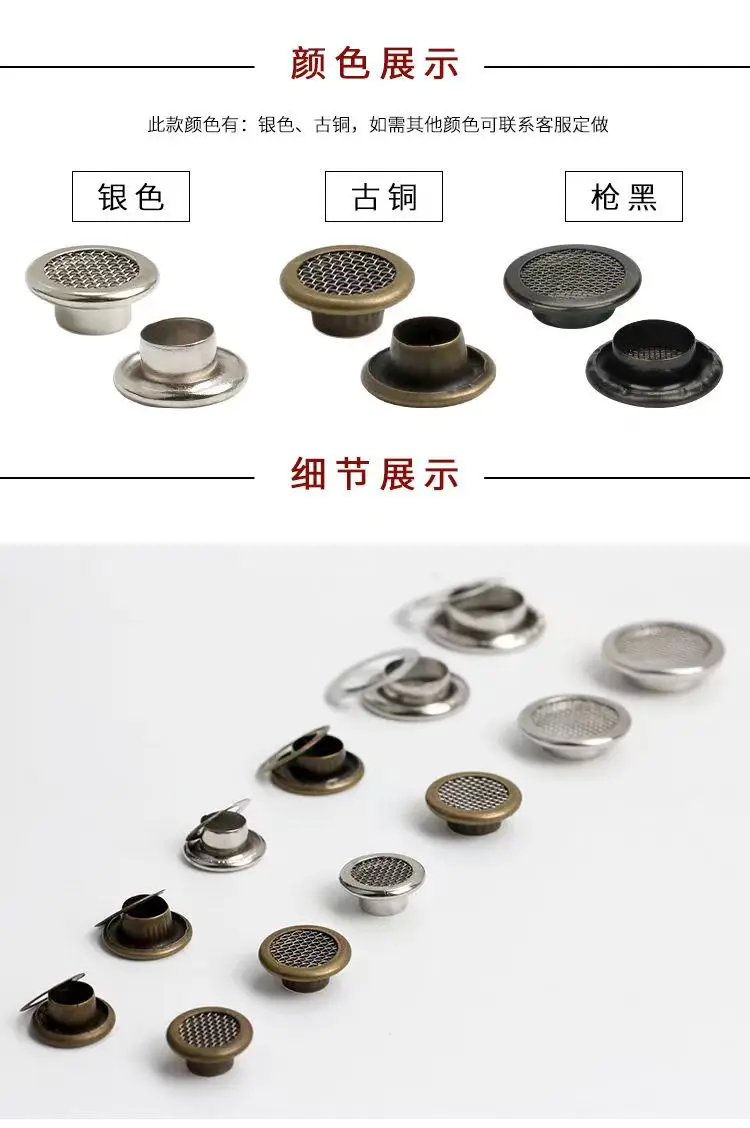

100sets/lot round metal brass mesh eyelets 5/6/8/10mm grommets clothes decoration eyelets