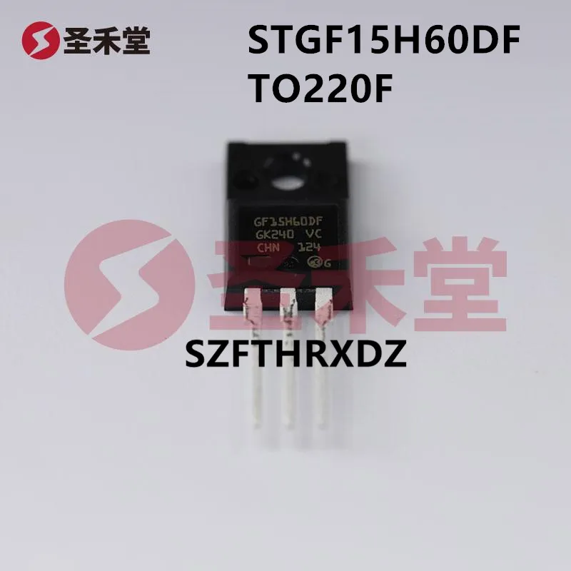 

SZFTHRXDZ 100% Новый оригинальный STGF15H60DF TO-220F
