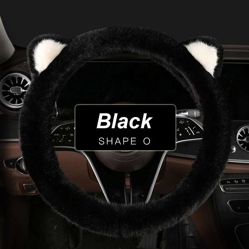 Shape O BLACK