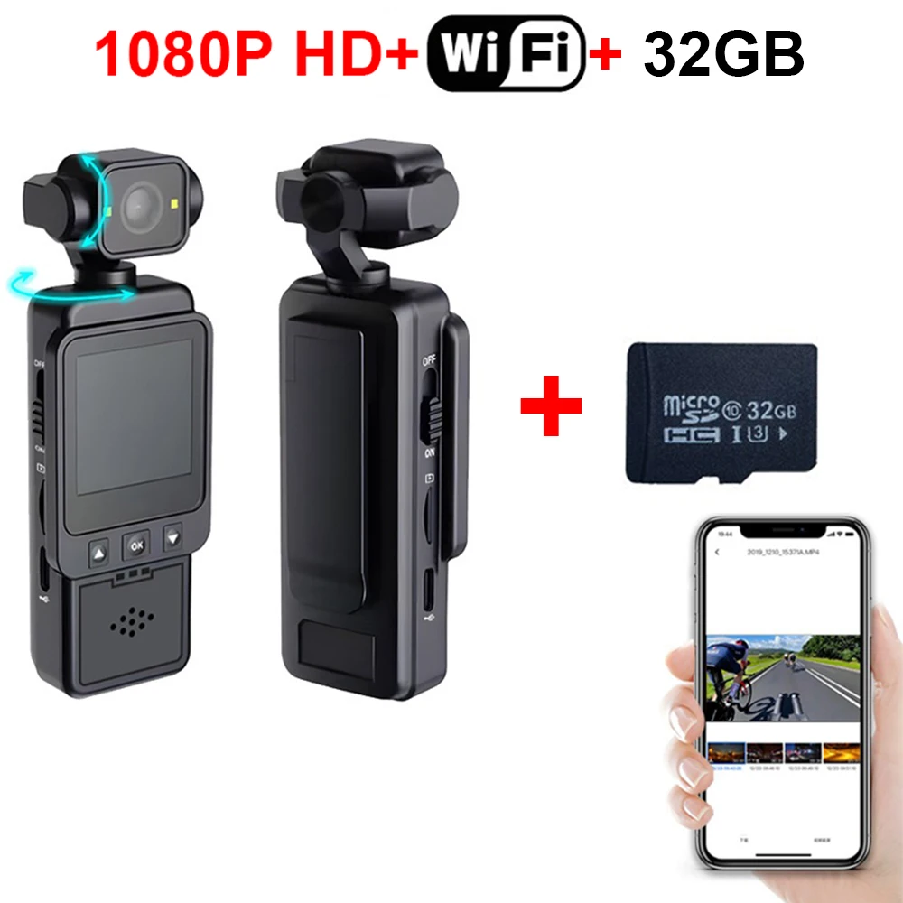 WIFI 32GB