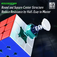 MoYu Super RS3M V2 Magnetic Maglev Ball Core Magic Cube UV 3x3 Professional Speed Puzzle Super RS3M V2 3x3x3 Cubo Magico 1
