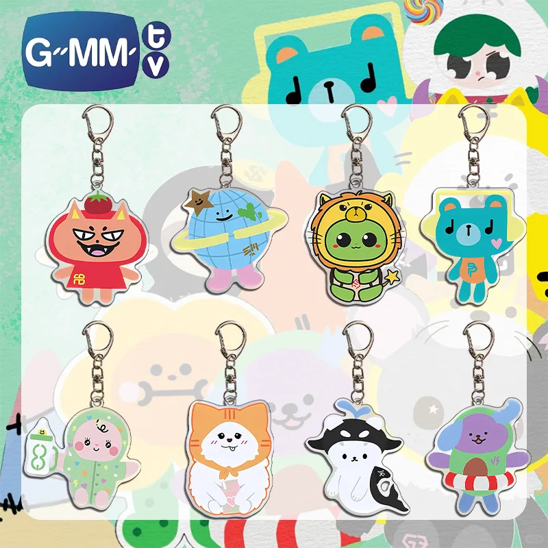 Thailand CP GMMQ Keychain GMMTV Cartoon Figure Bag Pendant Couple