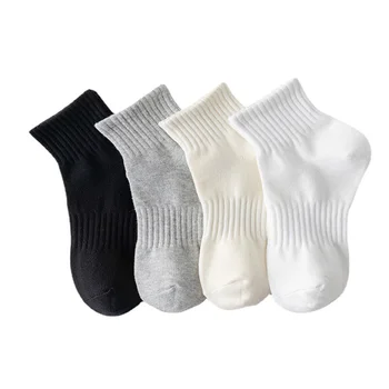 Alternative view of Solid Color Socks Polyester Fashion Socks Cotton Socks Anti-slip For Everyday Wear Sports Activities Women's Fashion