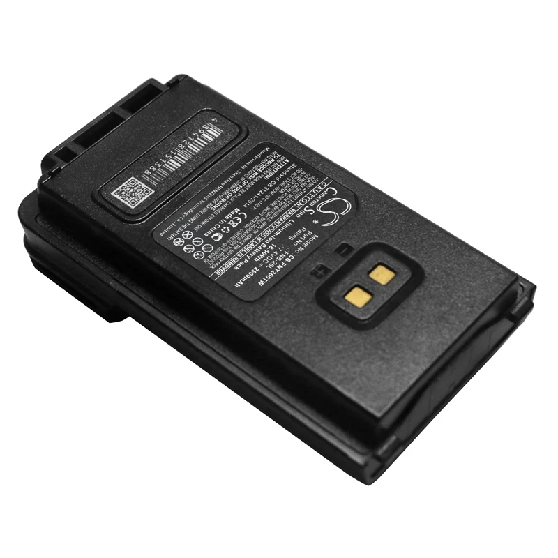 Batteria Radio Bidirezionale Per Yaesu Fnb-26L Ft-25R Ft-65R Fta-250L 2500Mah / 18.50Wh 7.40V