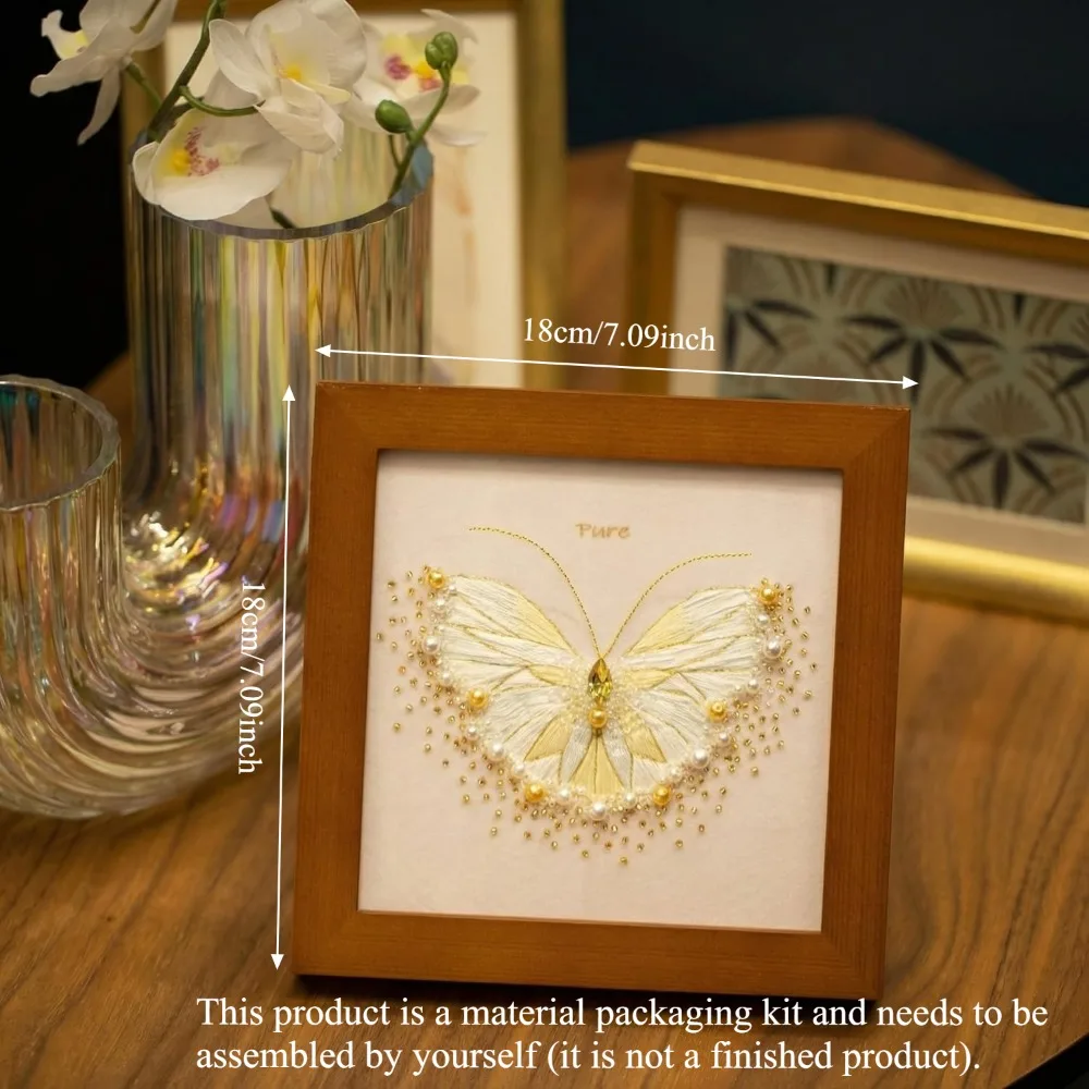 Elegant Pearl Embroidery Kit with Champagne Floral Butterfly Design - Includes Frame and Accessories