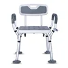 Aluminum Bathing Chair with Armrests and Backrest for Elderly Bathing StoolBath Chair 1