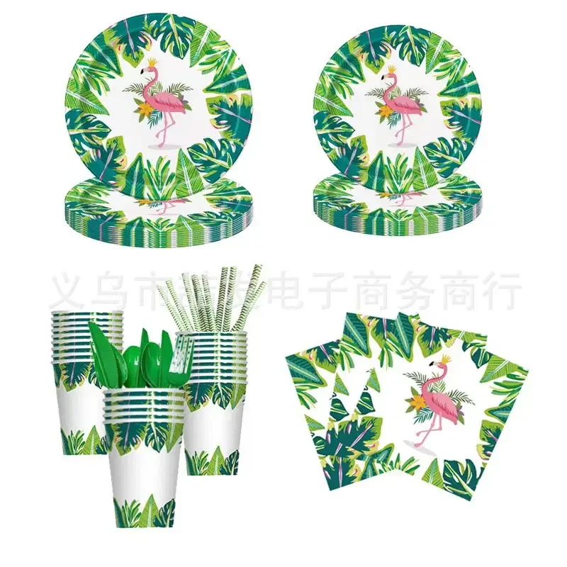 

Happy Hawaiian Tropical Aloha Birthday Party Hawaii Turtle Leaf Flamingo Disposable Tableware Jungle Safari Plate Cup Napkin