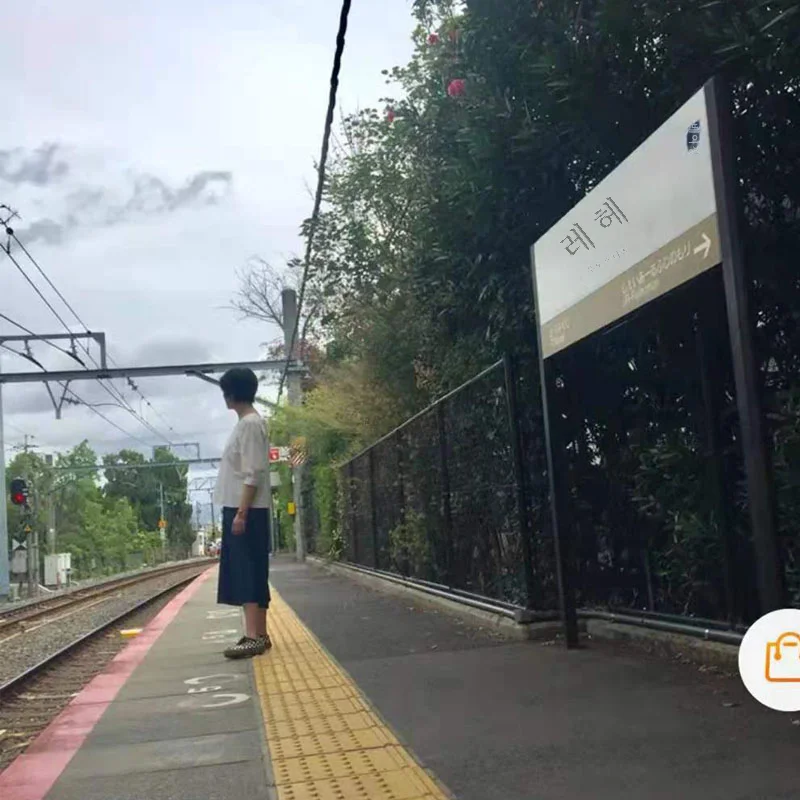 일본식 예술적 복고풍 봄 새로운 데님 벨 바지 순수 코튼 7 분기 길이 루즈 피트 스커트 바지 여성용
