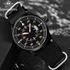 ADDIESDIVE JD1508 Men's Quartz Watch Round Hardlex Dial Window Watches Nylon Strap 50M Waterproof Wirstwatches Relogio Masculino 5