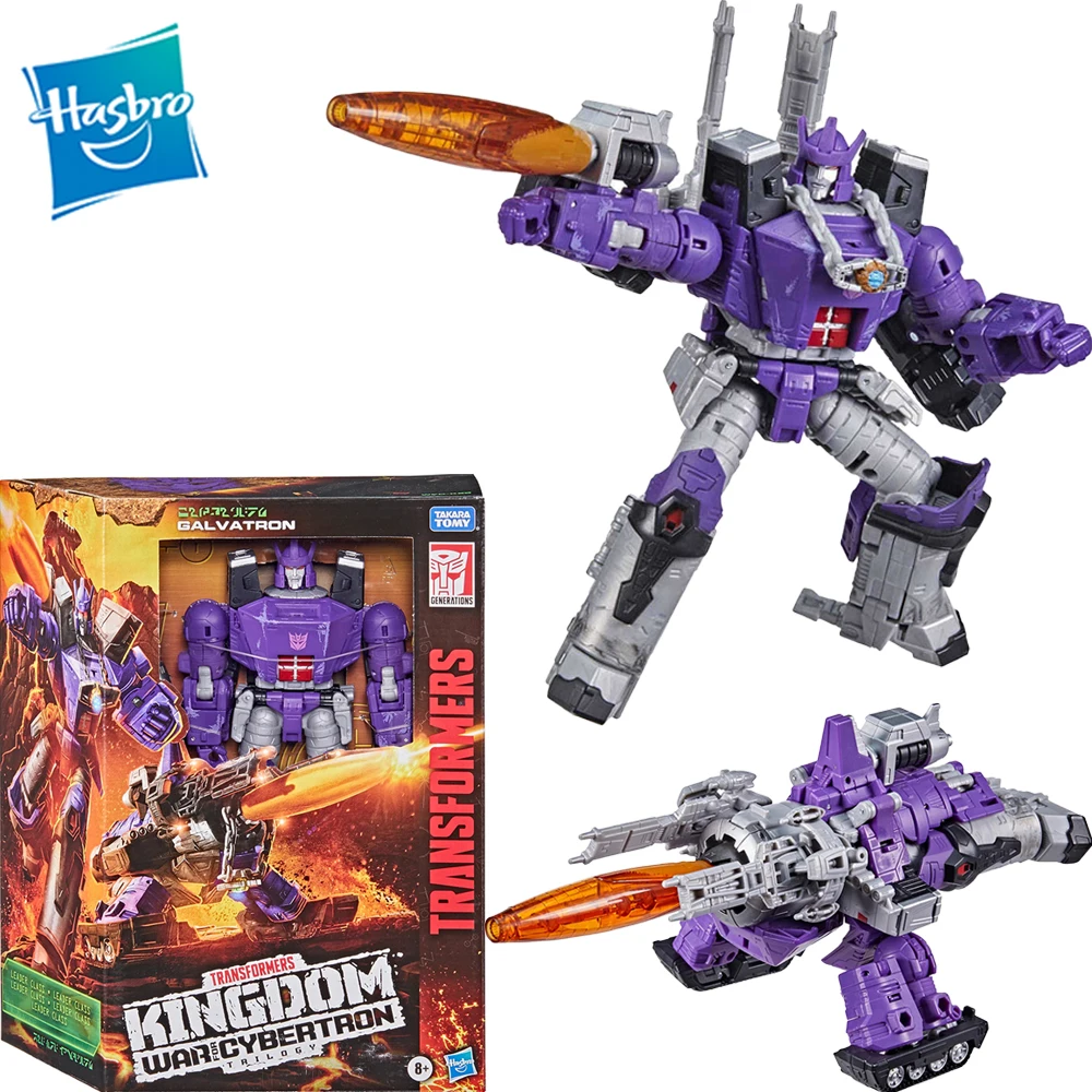 Figura Galvatron Transformers War for Cybertron: Kingdom 19cm | Loja da Criança