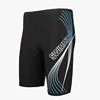 Men's Five-point Swimming Trunks Men's Swimsuits Hot Spring High-elastic Quick-drying Swimming Trunks Men's Long Swimming Trunks 5
