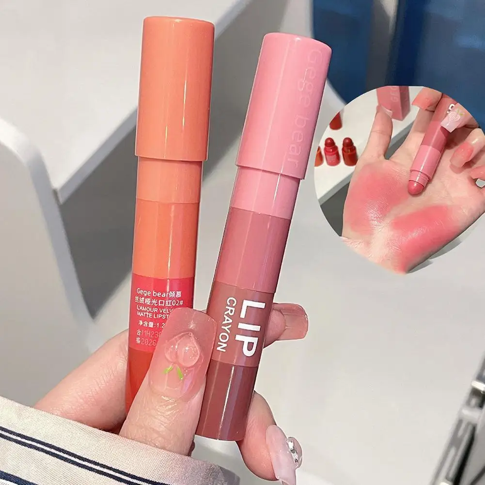 

Бархатная матовая губная помада 4 в 1, доступная Студенческая губная помада, разноцветная антипригарная губная помада, макияж C8S1