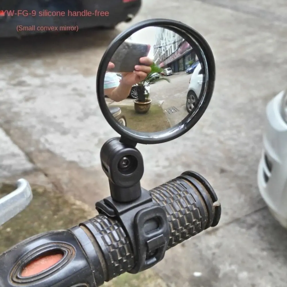 

2Pcs Adjustable Electric Scooter Rearview Mirror Rotatable Wide Angle Bicycle Rear Mirrors 360 Degree Convex Surface