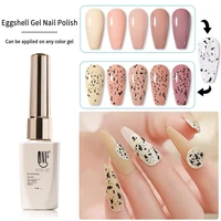 RS NAIL 12g Eggshell Gel Nail Polish Transparent Varnish Semi Permanent With Any Color Gel Soak Off LED UV Gel Nail Art Manicure 2