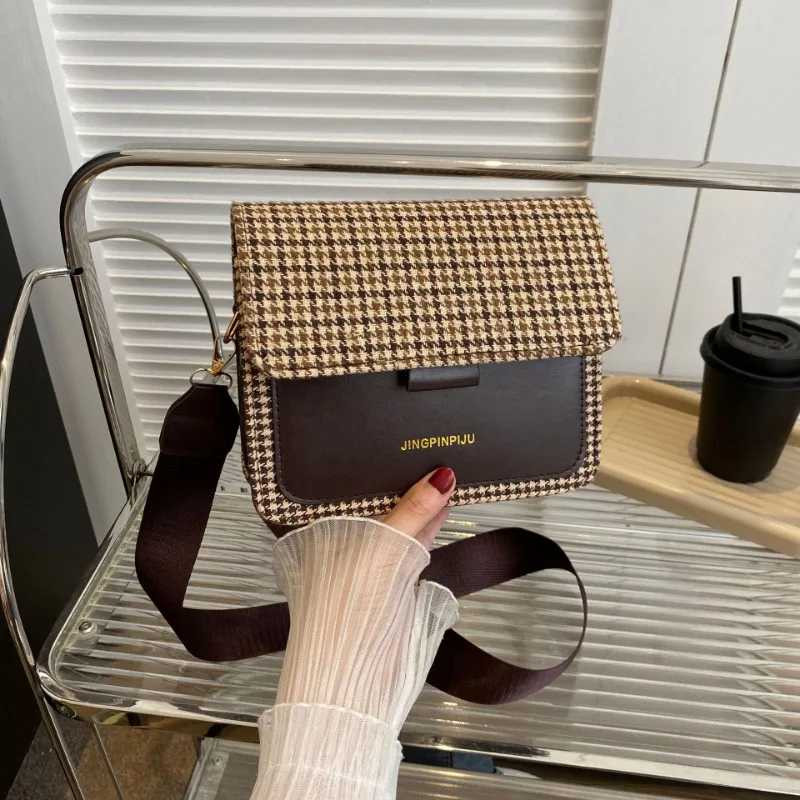 Рисунок 4 - Осенняя Повседневная Ретро сумка