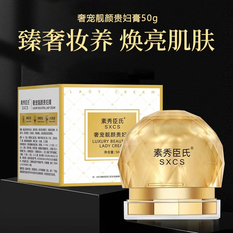 Vintage Palace Lady Cream Lazy Beauty Cream concealer Skin Brightening&Moisturizing face cream dragon blood cream concealer lazy skin cream anti wrinkle firming moisturizing repair brightening skin delicate even lady cream