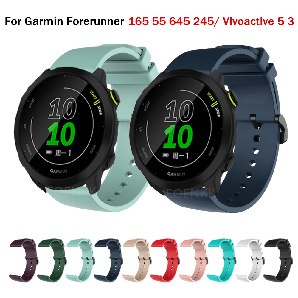 Silicone Wrist Strap